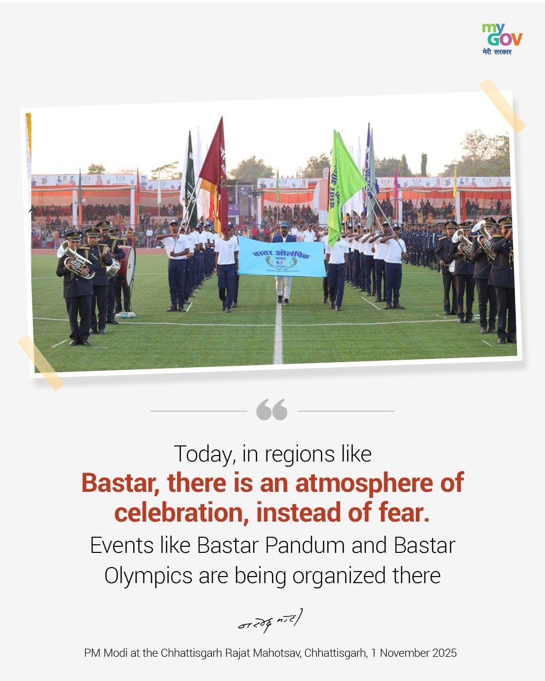 572927666_1250057167155679_8872208093272576267_n Astrology 🔱