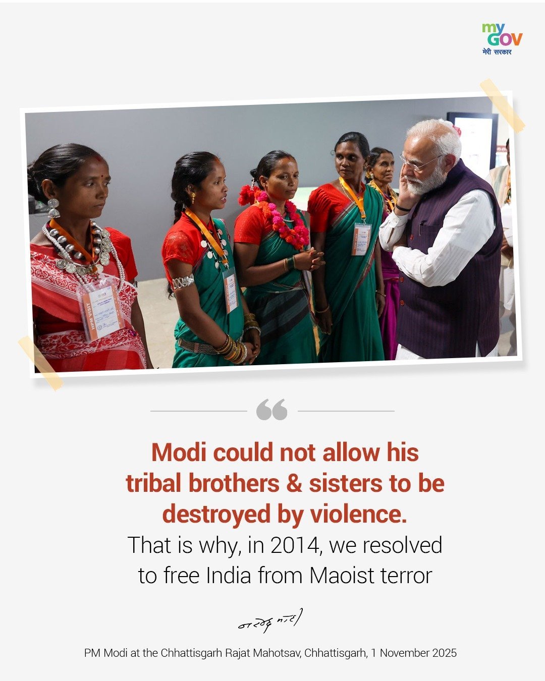 573062174_1250057083822354_4271063768798456058_n Astrology 🔱